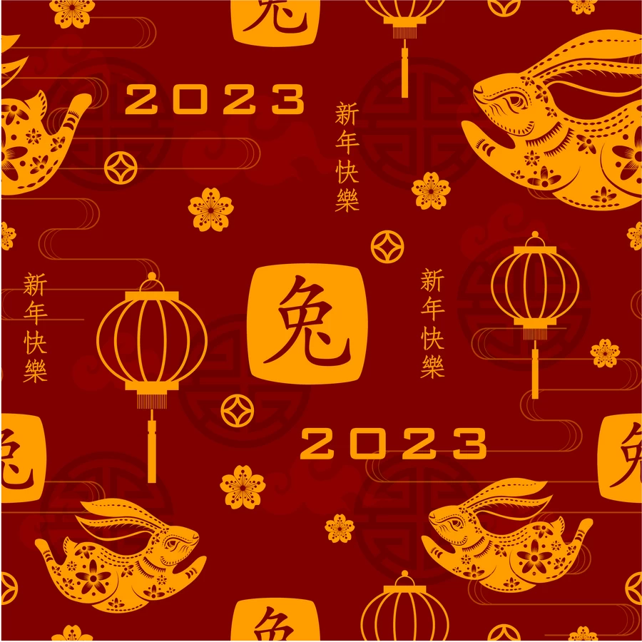 2023兔年新年春节新春平面设计印花无缝背景图案AI矢量设计素材【049】
